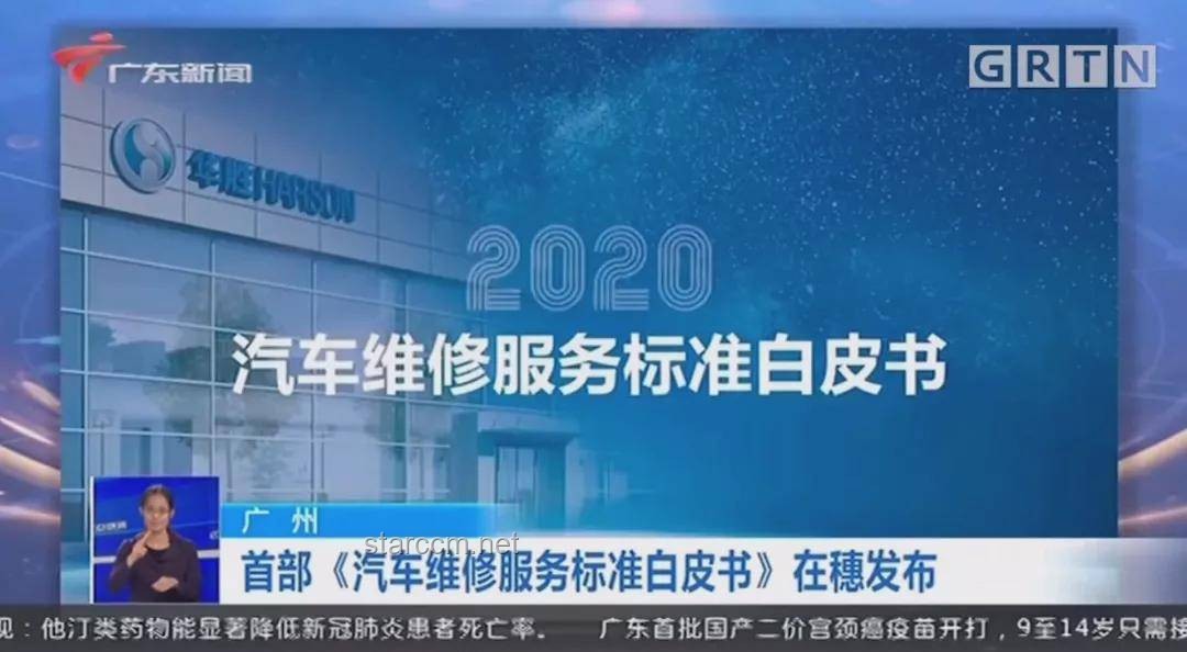 下周财经盛事：聚焦中国4月经济数据、全球PMI与G7财长会议，宁德时代赴港IPO与微软谷歌大会